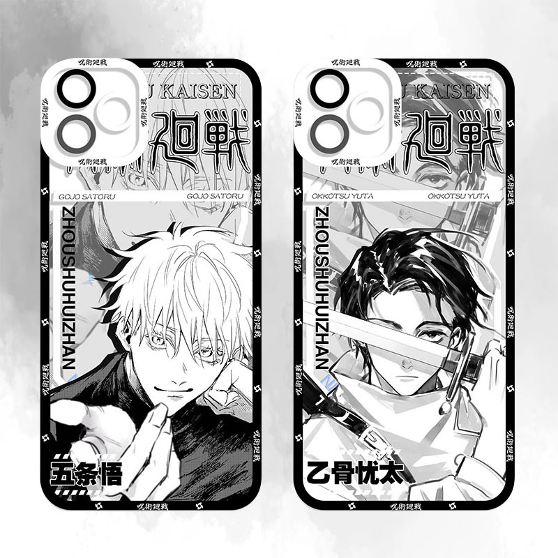 Phone Cases Jujutsu Kaisen - Casing bening Anime Jujutsu kassen Gojo