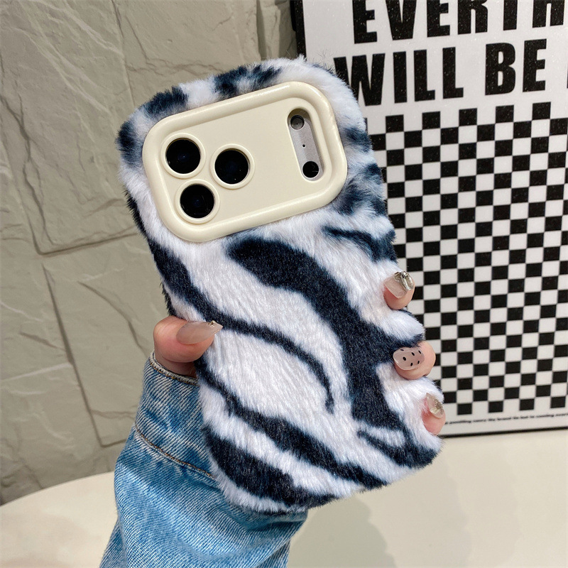 Casing Ponsel Mewah Motif Zebr - Phone Cases Iphone 13 ulasan dan harga